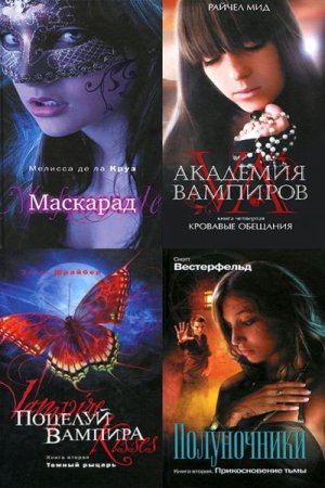 ������� ����� "�������" (70 ����)