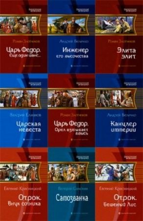 ������� ����� ��������������� �������� (23 ����)