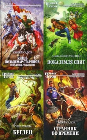 ������� ����� ������ ����� (28 �����)