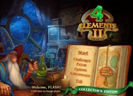 4 �������� II. ������������� ������� (2011/RUS)