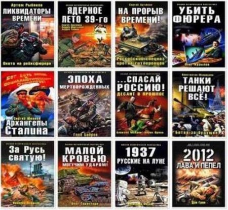 ������� ���� �������-������������ ���������� (50 ����)