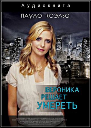 ����� ������ - �������� ������ ������� (����������)