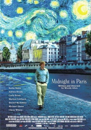 ������� � ������ / Midnight in Paris (2011/1400) Scr