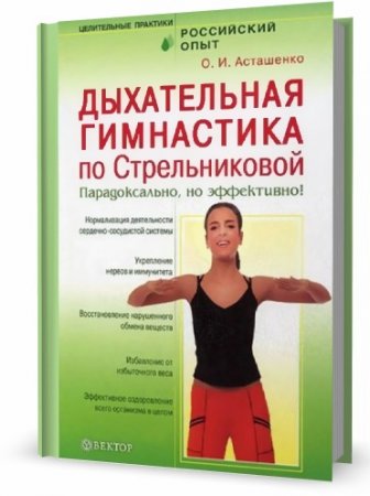 ����������� ���������� �� �������������. �������������, �� ����������! 