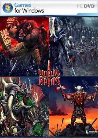 ��� �������� / World of Battles v1.2.23 (2011/RUS/ENG)