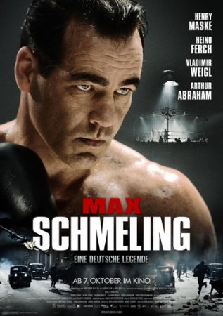 ���� ������� / Max Schmeling (2010/2100) DVDRip