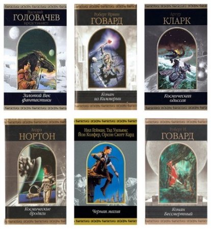 ������������ ����� �������� ����������  