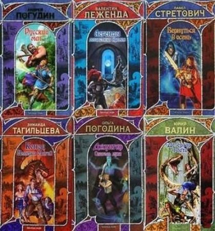 ������������ ����� - �������� ���� � 239 ������ 