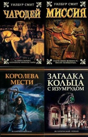 ������� ����� - ������������ ����� (���) � 63 �����