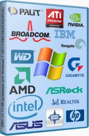 DRV v1.11.08 �������� ��� Windows 7 (x86/x64)