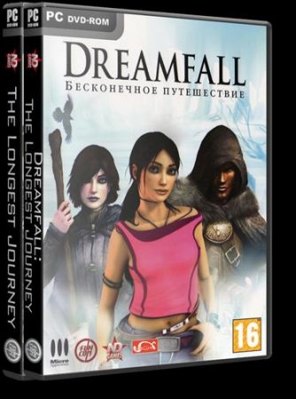    / Dilogy The Longest Journey (2000-2006/ENG/RUS/Lossless RePack by R.G.Catalyst)