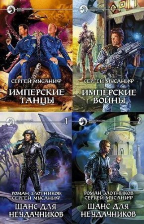 ������ ������� - �������� ��������� � 23 ������