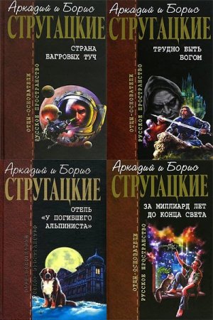 ������� � ����� ���������� - �������� ��������� (10 �����)