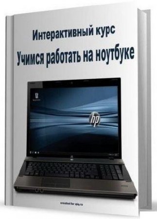 ������ �������� �� ��������. ������������� ���������(iso)