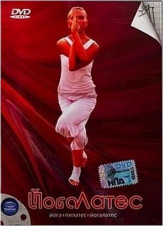 ���������. ������ ���(2008) DVDRip