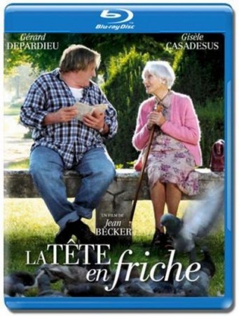 ������ ���� / La tete en friche (2010/1400) HDRip