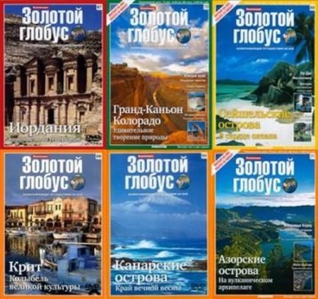 �������� ������� - ������� ������ �1�88 (2008-2011)