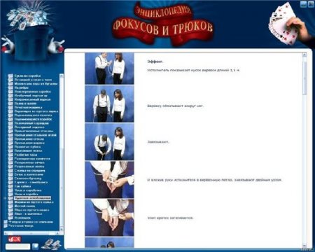 ������������ ������ � �������