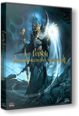    (2006/RUS/RePack by R.G.Enwteyn)