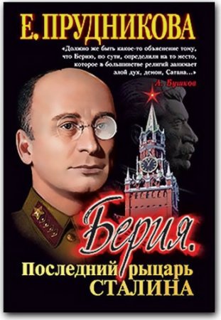 �����. ��������� ������ ������� (�. ����������)