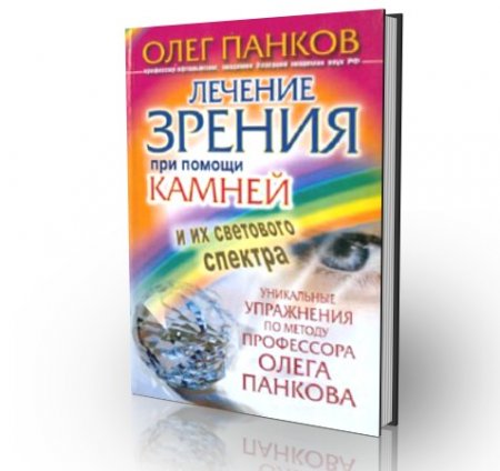 ������� ������ ��� ������ ������ � �� ��������� ������� (���� ������)