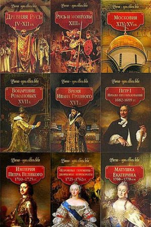 ������� ����� - ������ - ���� ������ ���� � 14 ������