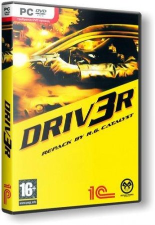 Driv3r (2006/RUS/RePack �� R.G. Catalyst)