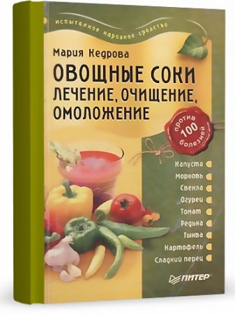 ������� ����. �������, ��������, ���������� (�. �������) DjVu