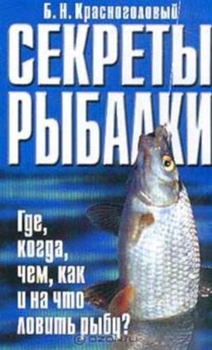 ������� �������: ���, �����, ���, ��� � �� ��� ������ ����?