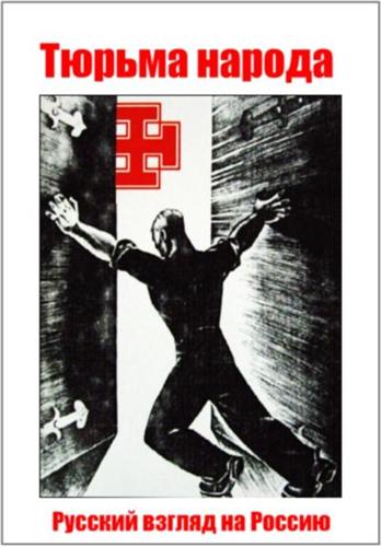 ������ ������: ������� ������ �� ������