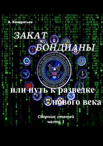 ����� �������� ��� ���� � �������� ������ ���� 