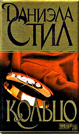 ������� ���� - ������ (����������)