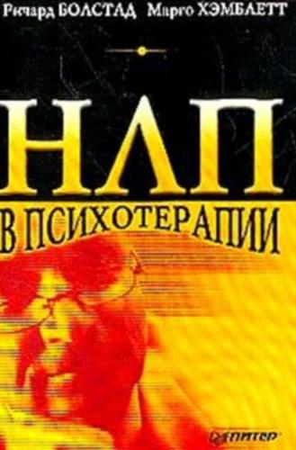 ��� � ������������