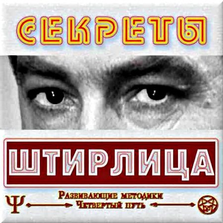 �������� ������� - �������� ����. ������� �������� (����������)