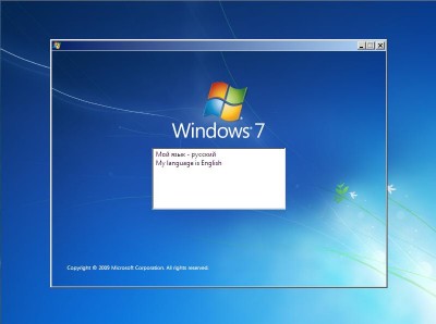 WINDOWS 7 ULTIMATE SP1 x86 REACTOR (04.09.2011/RUS/ENG)