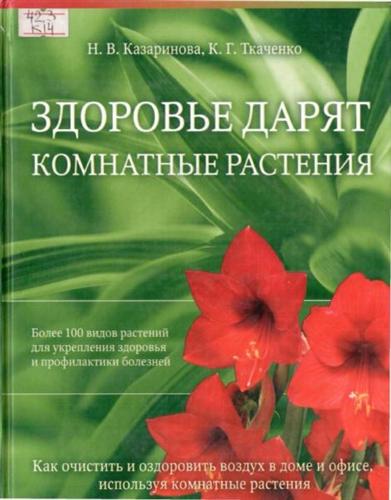 �������� ����� ��������� ��������