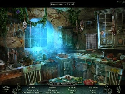 ��������� ��� Nevosoft �� ������ (2011/Rus)