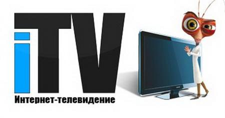 IP-TV Player 0.28.1.8820