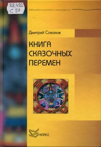 ����� ��������� �������