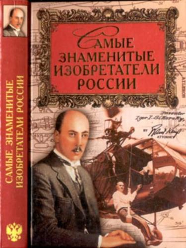 ����� ���������� ������������ ������