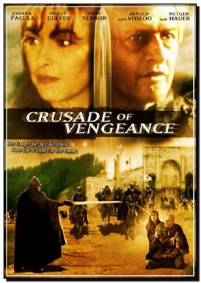 ����� / Warrior Angels (2002�.)DVDRip