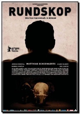 ������ / ����������� / Rundskop (2011/DVDRip)