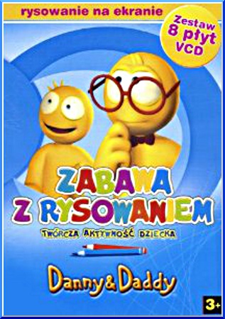 ����� � ����� / Danny and Daddy (2005) DVDrip