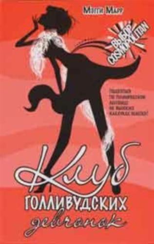 ���� ������������ ��������