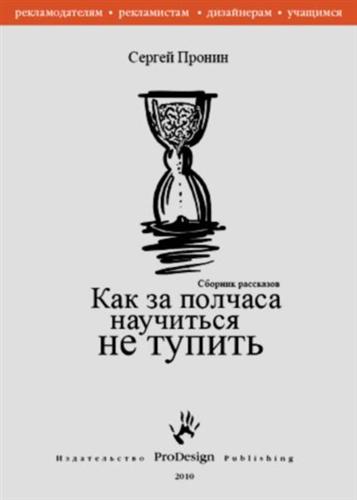 ��� �� ������� ��������� �� ������