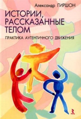 �������, ������������ �����. �������� ������������ ��������