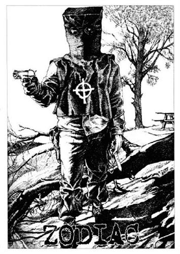 ������ "� �� �����, � �������" 