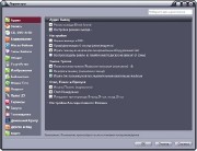 J. River Media Center 16.0.173 Final (ML/RUS)