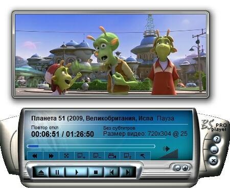 BSPlayer PRO v2.58 Build 1058 Final (ML/RUS)