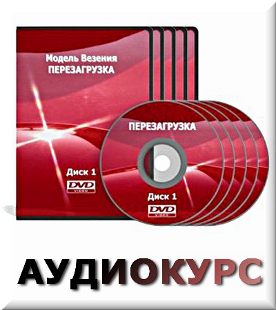 ����� �������, ������� ���������, ������ �������� - ������ �������. ������������ (���������)